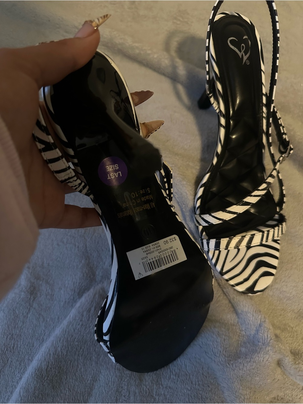 Zebra-Print Strappy Women's Heels